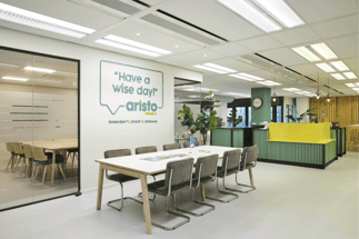 Aristo Utrecht Centraal Station